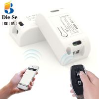 卐✐ Wifi Wireless Switch Compatible with 433Mhz rf Remote Control AC 220V 10A 1CH Smart Remote Control DIY Timer for IOS Android