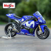 Maisto 1:18 2018 Yamaha 46 #25 # YZR-M1 World Championship 2017 Rossi Original Auiginal จำลองรถจักรยานยนต์รุ่น Toy