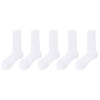 Match-Up Mens Athletic Cushioned Crew Terry Socks (5 pairs)