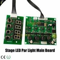 ไฟเวที LED Par Can กระดานหลัก RGBW 4in1 8ช่องสำหรับ18X10W 18X3W 54X3W Par Program Board 24V แรงดันไฟฟ้า Mainboard