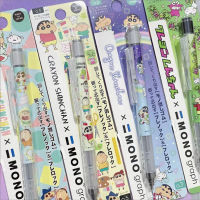 ญี่ปุ่นรุ่นใหม่ Tombow Dragonfly Crayon Shin-Chan รุ่นที่สองรุ่นลิมิเต็ดอิดิชั่นเขย่าดินสออัตโนมัติตะกั่วจุดศูนย์ถ่วงต่ำ