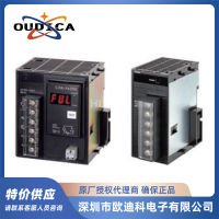 ของแท้ CJ1W-PA205R PLC โมดูลแหล่งจ่ายไฟ โมดูลควบคุมโปรแกรม