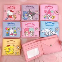 CHUIQISHOP ปลอกใส่บัตรโดยสารรถประจำทางเด็กน่ารักขนาดเล็กหนัง PU Cinnamoroll Kuromi Melody กระเป๋าถือทรงสั้น Dompet Koin การ์ตูนสุนัขแมวกระเป๋าเก็บบัตรเกาหลีกระเป๋าสตางค์ผู้หญิง