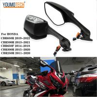 สำหรับ Honda CBR250R CBR300R CBR500R CBR650R CBR650F กระจกมองหลังรถจักรยานยนต์ LED Turn สัญญาณไฟ CBR 250R CBR 300R CBR 500R CBR650 R/F