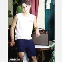 AIRslim® Lux Shorts กางเกงขาสั้น ผ้า Ice Silk ลายนูน (Ribbed) สัมผัสเรียบลื่น เย็นสบายระบายอากาศ แห้งเร็ว ANT-Bacteria