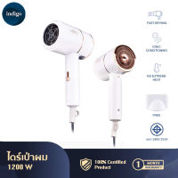 เครื่องเป่าผมไฟฟ้า ไดร์ ไดร์จัดแต่งทรงผม hair dryer(1200W) ปรับแรงลมได้ 3 ระดับ