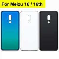 ฝาหลังปิดโทรศัพท์หลังกระจก3มิติ6.0 "สำหรับ Meizu 16 16th M882Q M882H เคสด้านหลังประตูที่อยู่อาศัยสำหรับฝาหลังปิดโทรศัพท์ Meizu 16