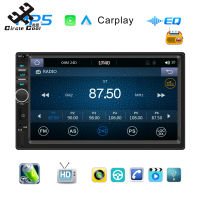 Boume เครื่องเสียงสเตอริโอรถยนต์7นิ้ว DIN คู่รองรับ Carplay Android ระบบเสียงวิทยุ FM ควบคุมสายอัตโนมัติยูเอสบีไดรฟ์