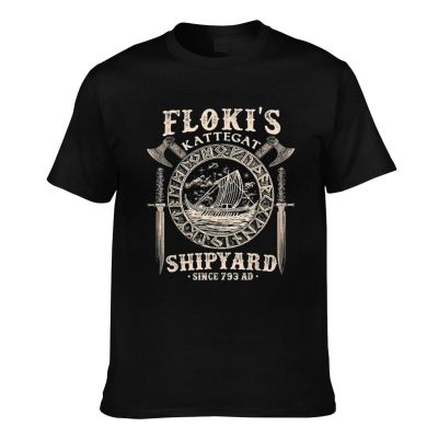 Flokis Shipyard Kattegat Viking Ship And Sword Mens Short Sleeve T-Shirt