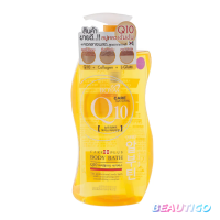 สบู่เหลวอาบน้ำ Boya Q10 Body Bath 800ml