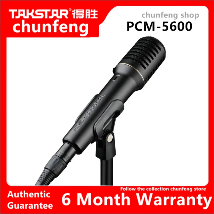 Takstar PCM5600 professional recording microphone mobile phone live K