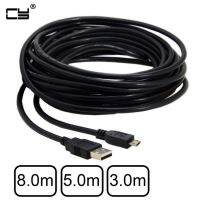 8m 5m 3m Micro USB 5Pin to USB 2.0 Male Data Cable for Tablet amp; Cell Phone amp; Camera amp; Hard Disk Drive with dual Shield Braid