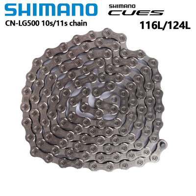 Shimano CUES U4000ชุด LG500โซ่ CN 124L 116L 10speed1 1สปีดสำหรับจักรยานเสือหมอบฐาน Rantaian 116 Link ของแท้