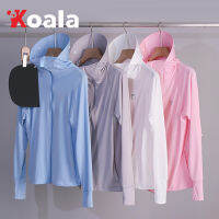 KOALA เสื้อร่มกันแดดแขนยาว สีพื้น ผ้าดีมากมีช่องระบายอากาศได้ดีเยี่ยม