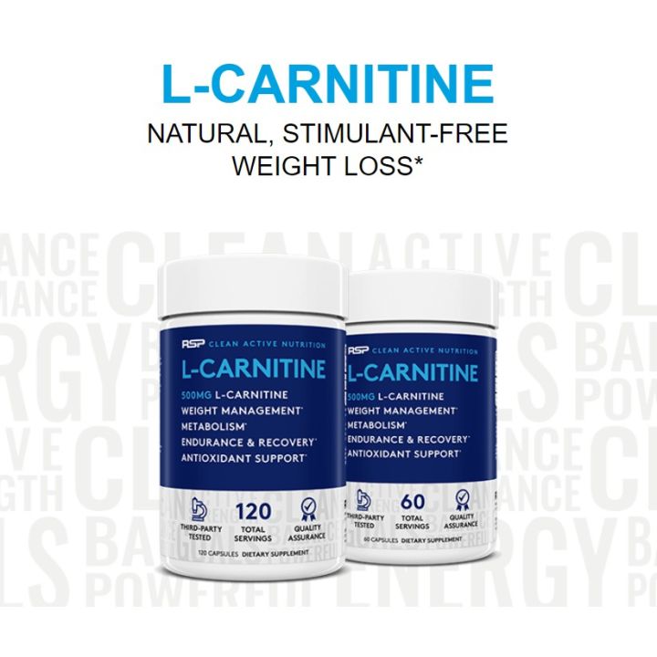 rsp-l-carnitine-120เม็ด-เผาผลาญไขมัน-ดไขมัน-ลีนกล้ามเนื้อ