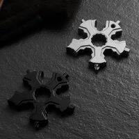 Multifunctional Snowflake Wrench Outdoor EDC Tool Bike Repairing 16 In 1 Keychain Pentagonal Compact Portable Snowflake Tool