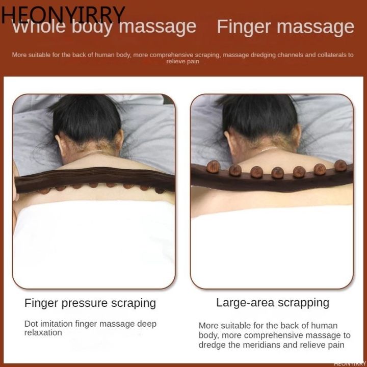massager-for-body-natural-carbonized-wood-scraping-massage-stick-back-massager-spa-therapy-tool-point-treatment-guasha-relax