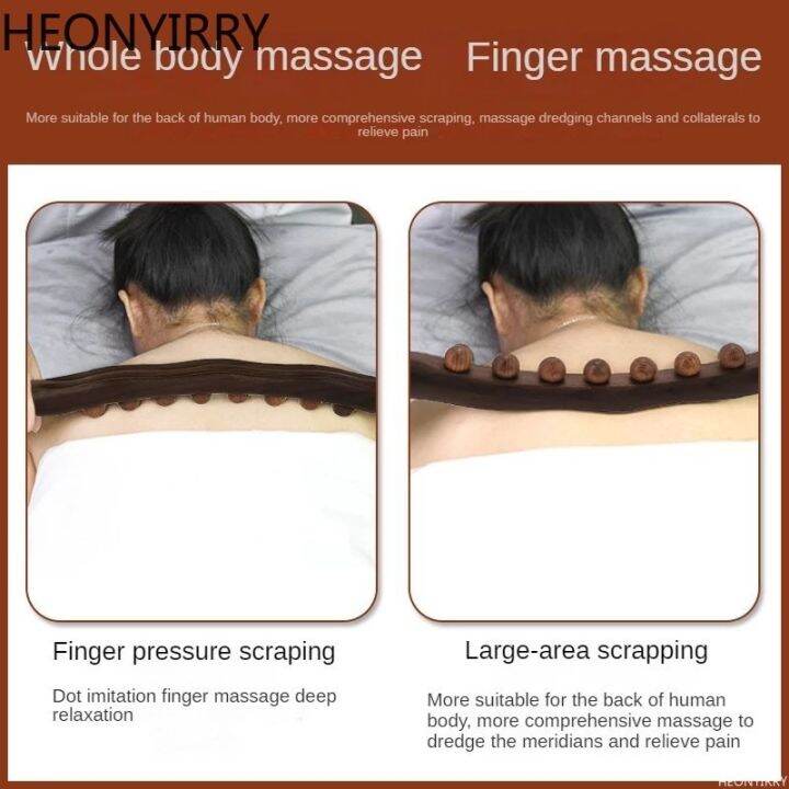 hot-dt-massager-for-carbonized-wood-scraping-massage-stick-back-treatment-guasha-relax