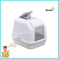 ห้องน้ำแมว IMAC EASY CAT สีเทาCAT LITTER BOX IMAC EASY GREY **ลดราคาจัดหนัก **