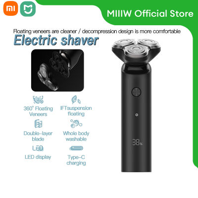 Xiaomi S500 Electric shaver เครื่องโกนหนวดไฟฟ้า ชุดมีดโกนหนวด 3-in-1 โกนหนวด ทำความสะอาดและตัดแต่งขน