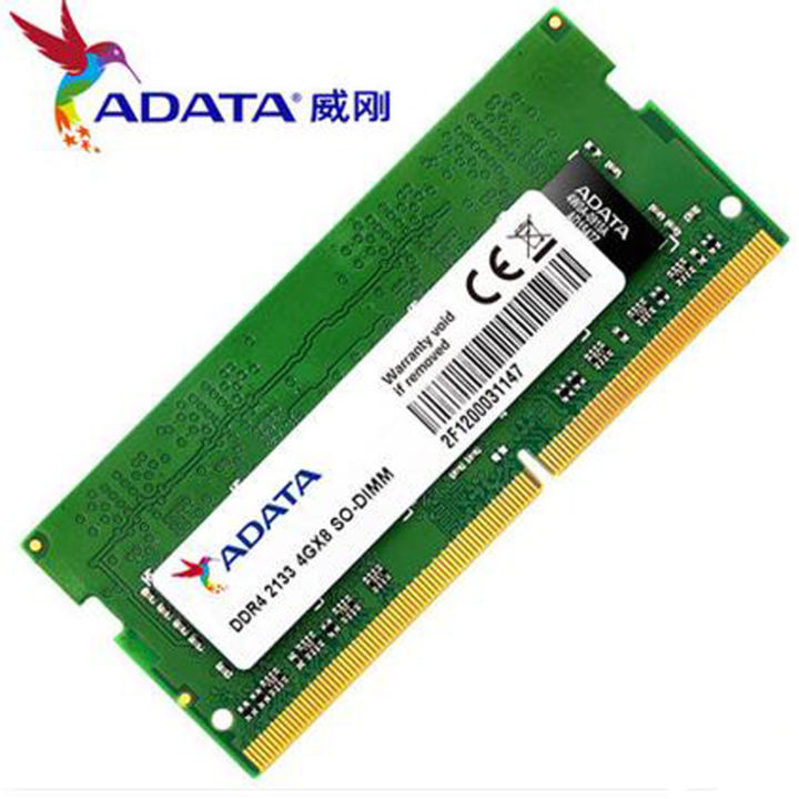 adata-1-2v-4gb-8gb-ddr4-2400mhz-2133mhz-computer-laptop-dimm-lifetime-game-memory-rams-260-pins-notebook-rams-ddr-4-so-dimm-new