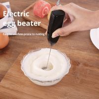 TEXElectric Egg Beater Milk Frother For Coffee Household Kitchen Mini Stainless Steel Coffee Milk Tea Blender