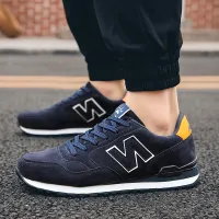 new balance couple shoes