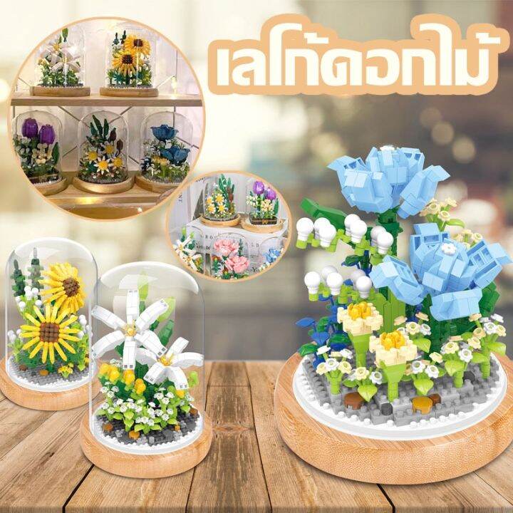 familiars-ช่อดอกไม้-diy-ดอกลิลลี่สีขาว-ทิวลิป-ดอกคาร์เนชั่น-ของขวัญสำหรับสาวๆ