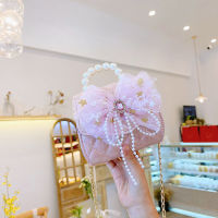 Childrens Bag Small Girls 2021 Fashion Shoulder Bag Cartoon Pearl Elsa Princess Crossbody Bag Mini Coin Purse