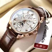 【Hot seller】 German ultra-thin automatic watch mens belt waterproof calendar luminous student cool handsome high-value