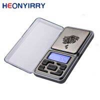 Mini Digital Weight Pocket Scales 100/200/300g 0.1/0.01g LCD Display with Backlight Electric Pocket Jewelry Gram Weight Balance Luggage Scales