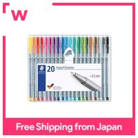 STAEDTLER สีฟ้าอ่อนปากกาสีน้ำที่ใช้หมึกขนาด0.3มม. 10 308 03-30