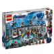 LEGO 76125 assembled Avengers 4 series iron man mecha showroom boys and childrens toys Marvel
