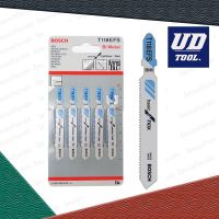 Promotion ใบจิ๊กซอตัดเหล็ก อย่างดี  T118 MA118 MAKITA #1 #2 #3 (ขายยกแพ็ค) พร้อมส่ง เลื่อย ไฟฟ้า เลื่อย วงเดือน เลื่อย ฉลุ เลื่อย ตัด ไม้