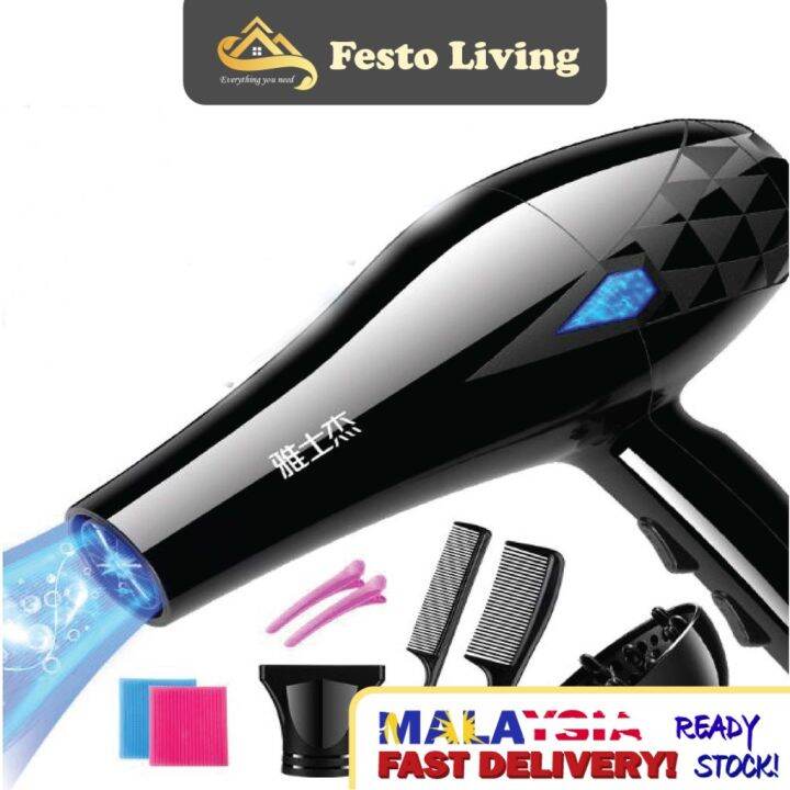 8 in1 BlueRay Hair Dryer Professional Strong Wind Nozzle 2200W