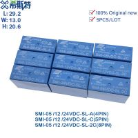 5PCS/Lot SMI - 05V 12V 24VDC-SL -A -C -2C 5A 10A Relay 12VDC SMI-05VDC-SL-A 4PIN SMI-12VDC-SL-C 5PIN SMI-24VDC- 100%Original newAdhesives Tape