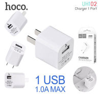 Hoco รุ่น UH102 Adapter หัวชาร์จ หัวชาร์จเร็ว ชาร์จเร็ว ราคาถูก ของแท้100%