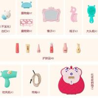 【Ready】? prcess drer toys play 6 seor 3 years old little rl makeup b suit ildren birthy ft