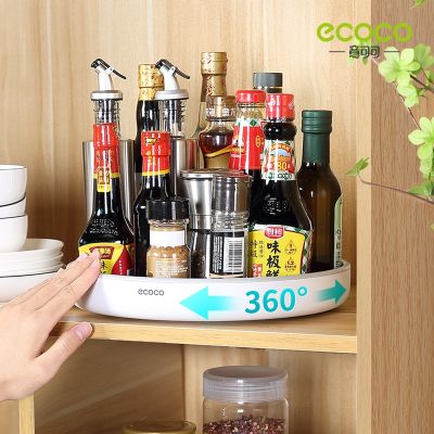 ECOCO 360 Rotation Cabinet Organizer Kitchen Fridge Turntable Storage Tray Spice Seasoning Drink Food Cosmetic Storage Container