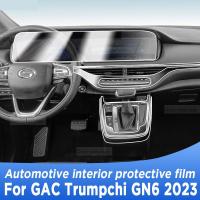 สำหรับ GAC Trumpchi GN6 2023แผงเกียร์หน้าจอนำทางภายในรถยนต์ TPU ป้องกันฟิล์ม Anti-Scratch Sticker