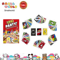 UNO Party Board Game (HMY49) เกมการ์ดอูโน่ ปาร์ตี้ รุ่น HMY49