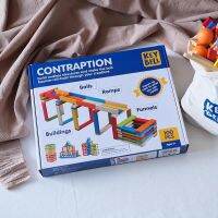 Contraption Building Block ส่งเสริมในด้าน STEM การออกแบบ หลายหลายแบบมาก