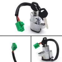 Ignition Switch For Suzuki LS650 Savage 1986-2004 LS650 Boulevard S40 2005-2017