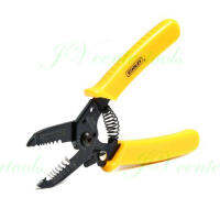 STANLEY 84-475 คีมปอกสายไฟ ขนาด 0.6-2.6 มม.