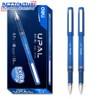 Deli G11 Gel Pen ปากกาเจล ขนาดเส้น 0.7mm หมึกน้ำเงิน (แพ็คกล่อง 12 แท่ง/แพ็ค 1แท่ง) ปากกา อุปกรณ์การเรียน เครื่องเขียน school ปากกาเจล
