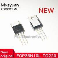 20ชิ้น/ล็อต FQP33N10 FQP33N10L 100V 33A N ช่องทรานซิสเตอร์ Mosfet ถึง220