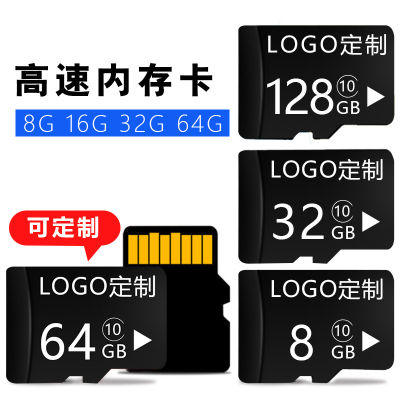 การ์ดความจำตรวจตราโทรศัพท์มือถือ8G 4G การ์ดความจำ Zlsfgh ระบบ Tf การ์ดหน่วยความจำการ์ด