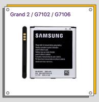 แบตเตอรี่ ( Battery ) Samsung Galaxy  Grand 2 - G7106 - G7102