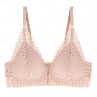 coolrich Beauty Back Front Button Small Bra Feminine Lace No Steel Ring ชุดชั้นใน