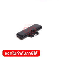 อะไหล่ DF331D#6 F/R CHANGE LEVER (DF333)